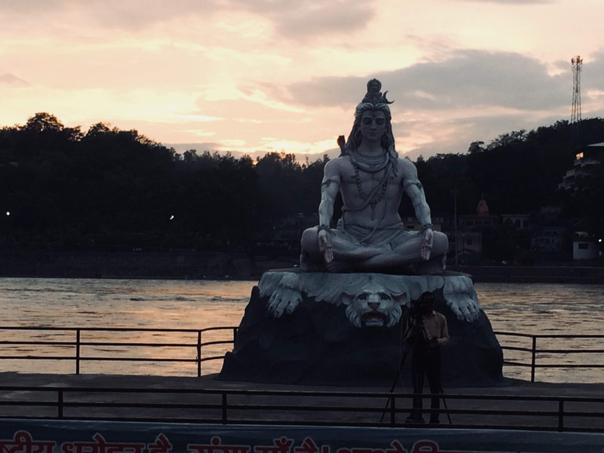 Rishikesh